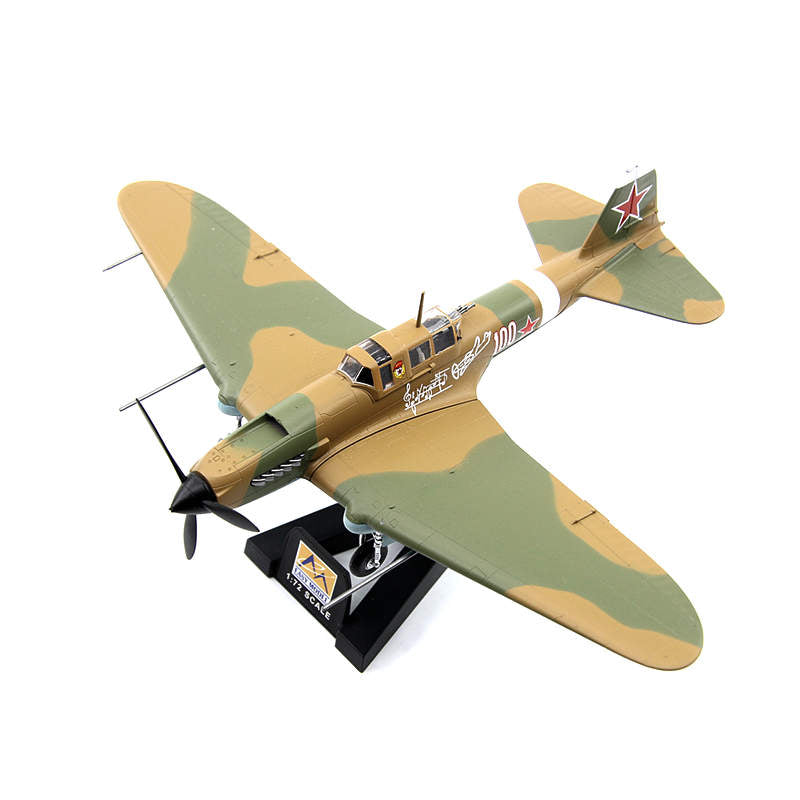 Ilyushin Il-2M3 Shturmovik Soviet WWII ground-attack aircraft 1/72 sca ...